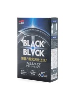 SOFT 99 BLACK BLACK (Покрытие для шин 02082) фото